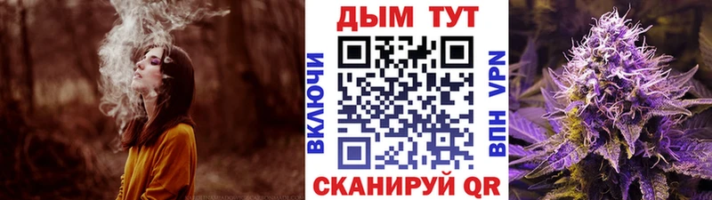 Названия наркотиков Рыбинск Гашиш  Alpha PVP  АМФЕТАМИН  COCAIN  Мефедрон 