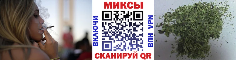 Бутират вода  kraken маркетплейс  Рыбинск  купить наркотик 