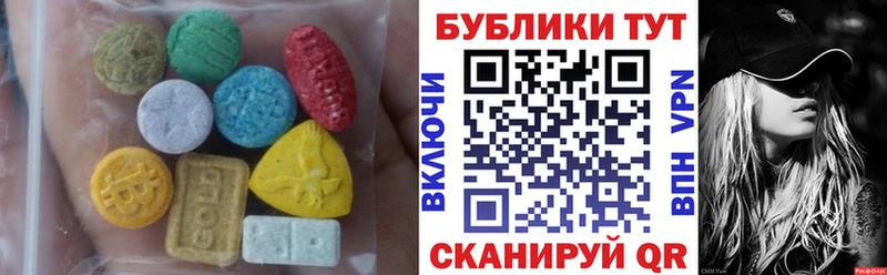 что такое   Рыбинск  blacksprut онион  Экстази TESLA 