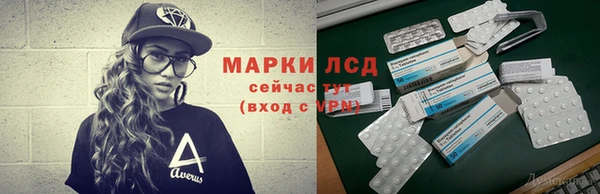 дурь Касимов