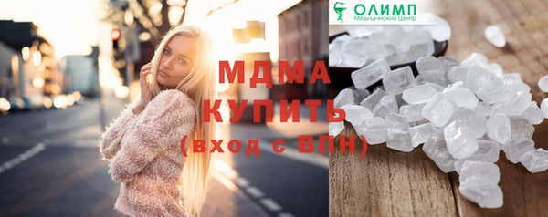 дурь Касимов