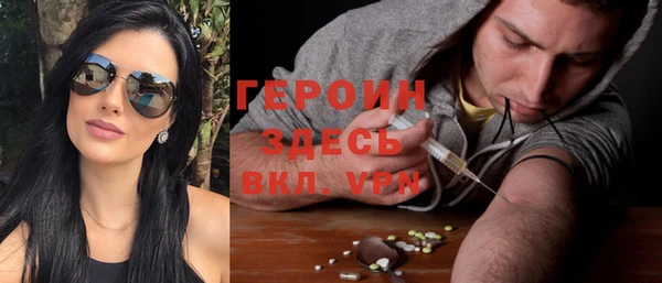 дурь Касимов