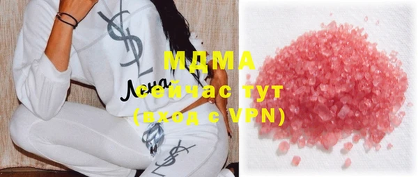 дурь Касимов