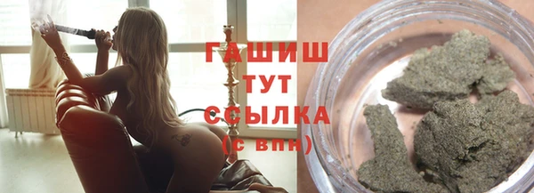 эйфоретик Карталы