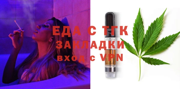 дурь Касимов