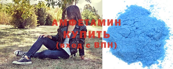 дурь Касимов