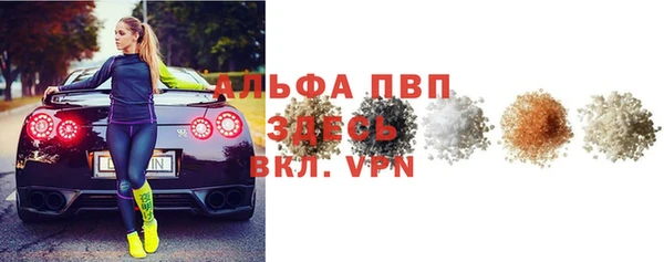дурь Касимов
