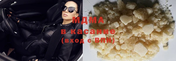 эйфоретик Карталы