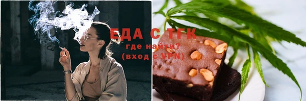 прущий лед Карпинск