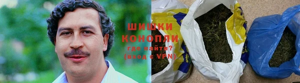 прущий лед Карпинск