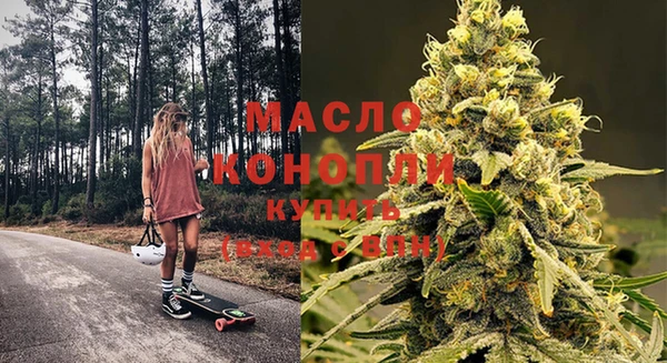 эйфоретик Карталы