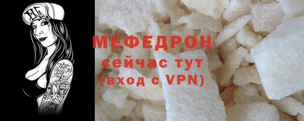 эйфоретик Карталы