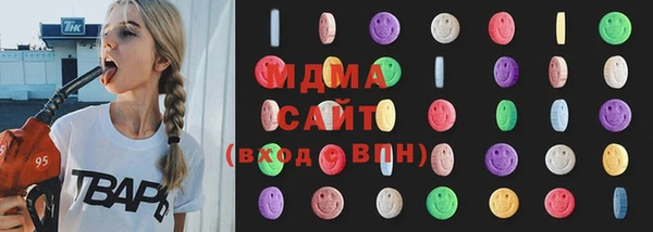 эйфоретик Карталы