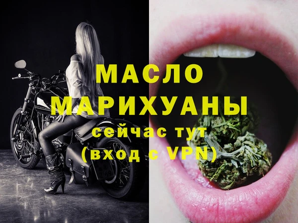 прущий лед Карпинск