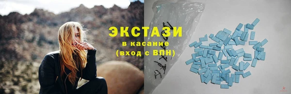 дурь Касимов