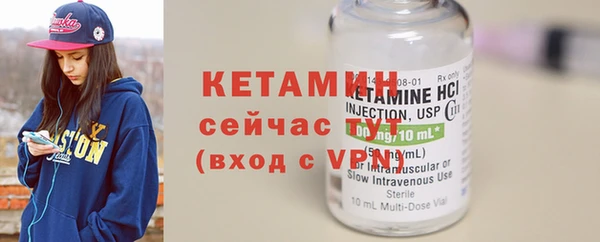 дурь Касимов