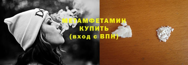 дурь Касимов