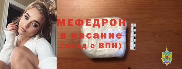 эйфоретик Карталы
