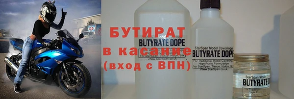 прущий лед Карпинск