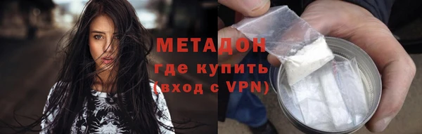 эйфоретик Карталы