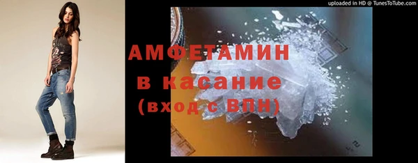эйфоретик Карталы