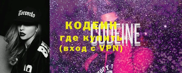 дурь Касимов