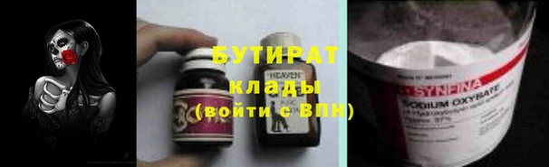 прущий лед Карпинск
