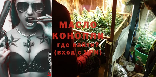эйфоретик Карталы