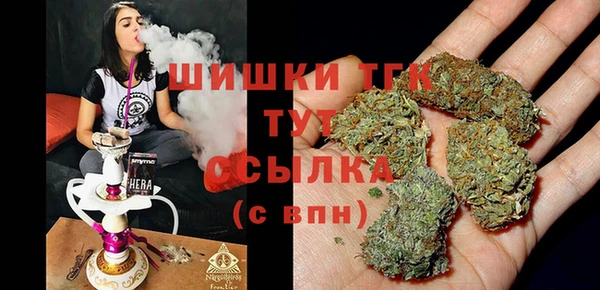 эйфоретик Карталы