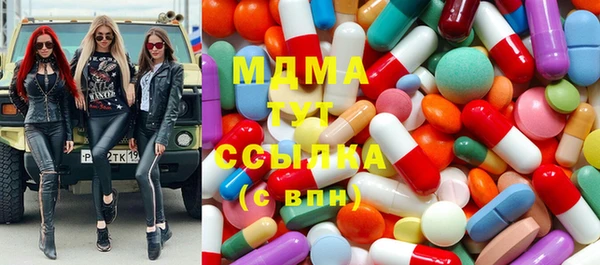 эйфоретик Карталы