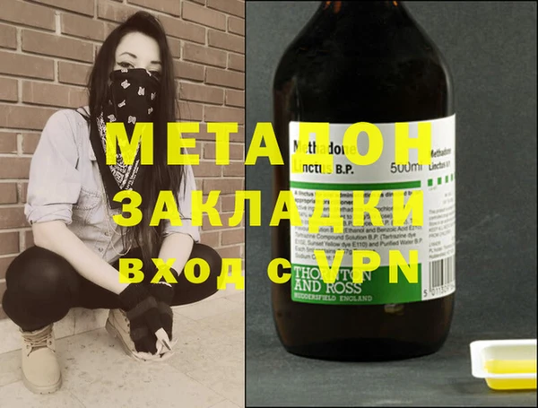 прущий лед Карпинск