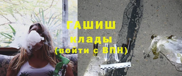 дурь Касимов