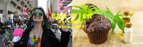 прущий лед Карпинск
