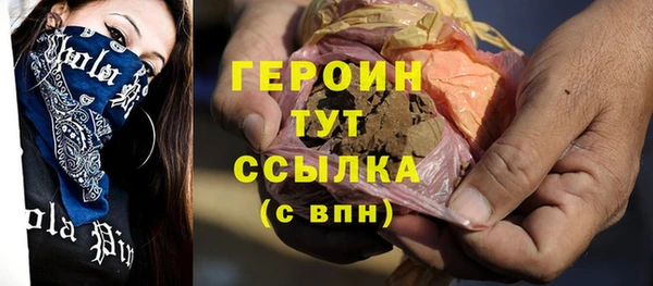 дурь Касимов