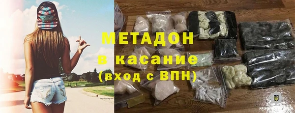 эйфоретик Карталы