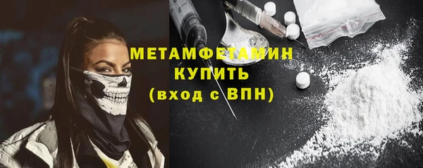 эйфоретик Карталы