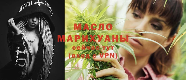 дурь Касимов