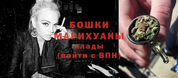 дурь Касимов