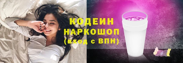 эйфоретик Карталы