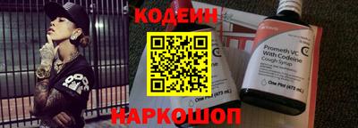 мефедрон мука Ливны