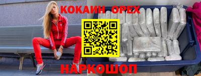 мет Ликино-Дулёво