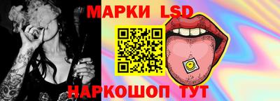 мефедрон мука Ливны