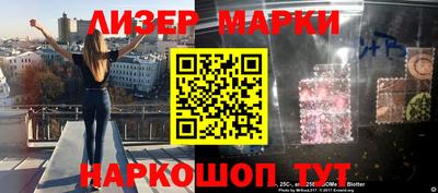 мефедрон мука Ливны