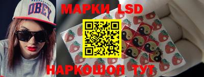 мет Ликино-Дулёво