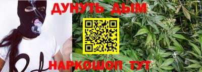 мет Ликино-Дулёво