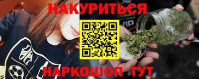 мефедрон мука Ливны