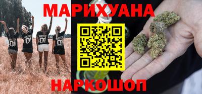 мефедрон мука Ливны