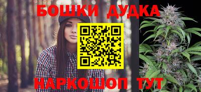 мефедрон мука Ливны
