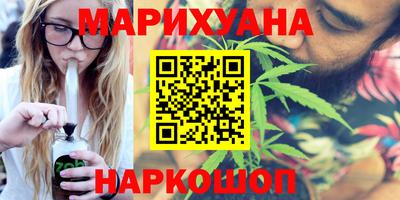 мет Ликино-Дулёво