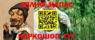 мет Ликино-Дулёво
